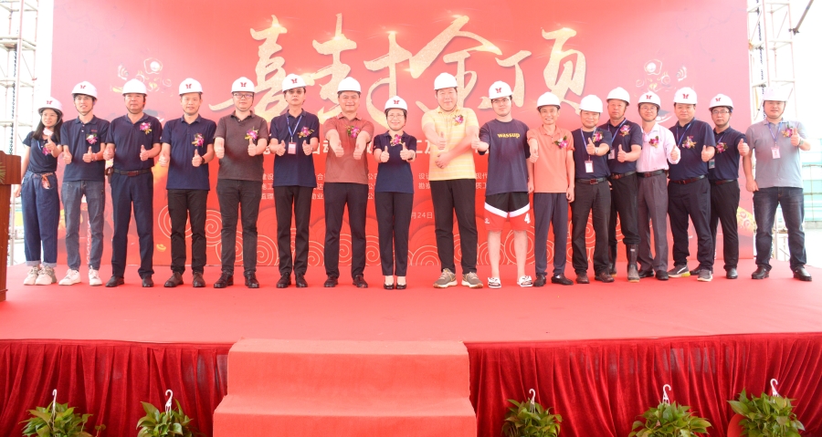 热烈庆祝百家乐app官方站官网-百家乐(中国)
科技东莞智能自动化数控加工及电子制造...