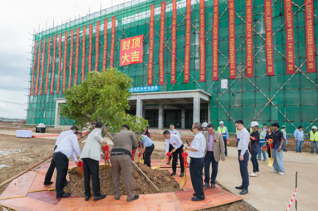 百家乐app官方站官网-百家乐(中国)
科技泰国工厂顺利封顶