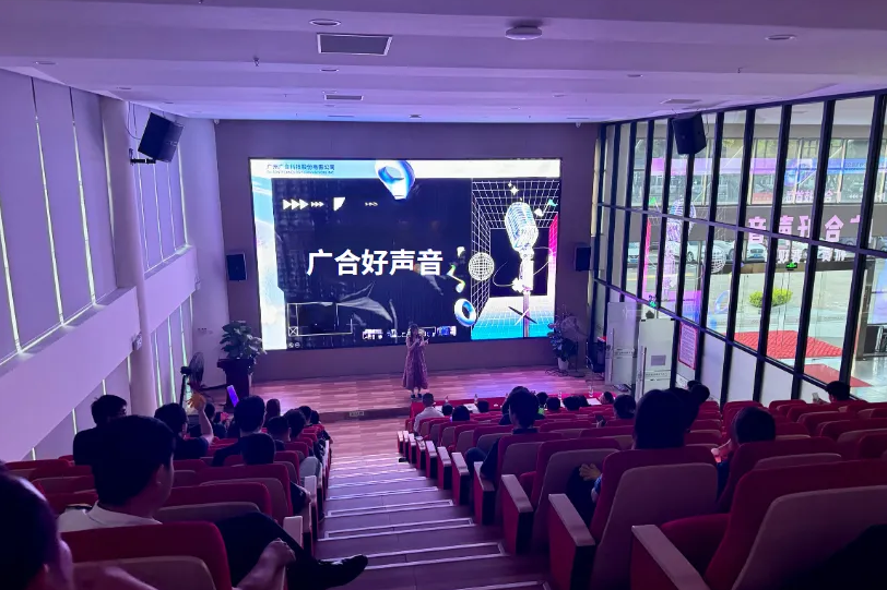首届“百家乐app官方站官网-百家乐(中国)
好声音”邀您共赏旋律之美