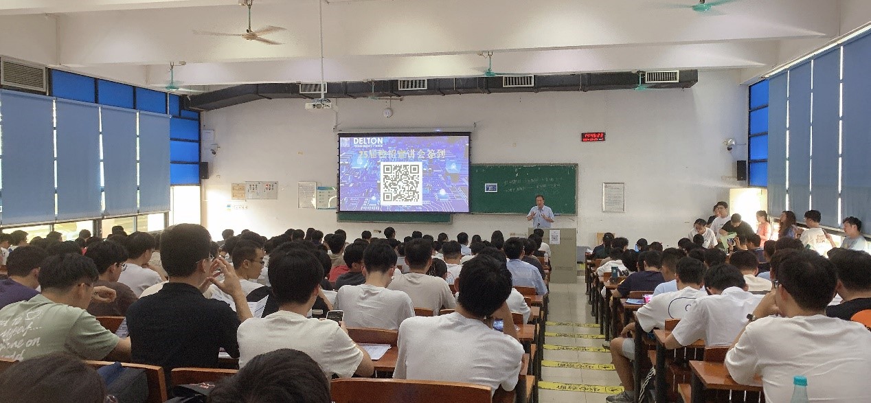 百家乐app官方站官网-百家乐(中国)
科技2024秋季校招完美收官