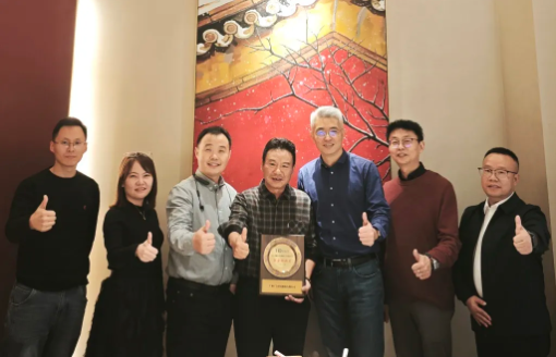 百家乐app官方站官网-百家乐(中国)
科技荣获华勤技术“联合创新奖”