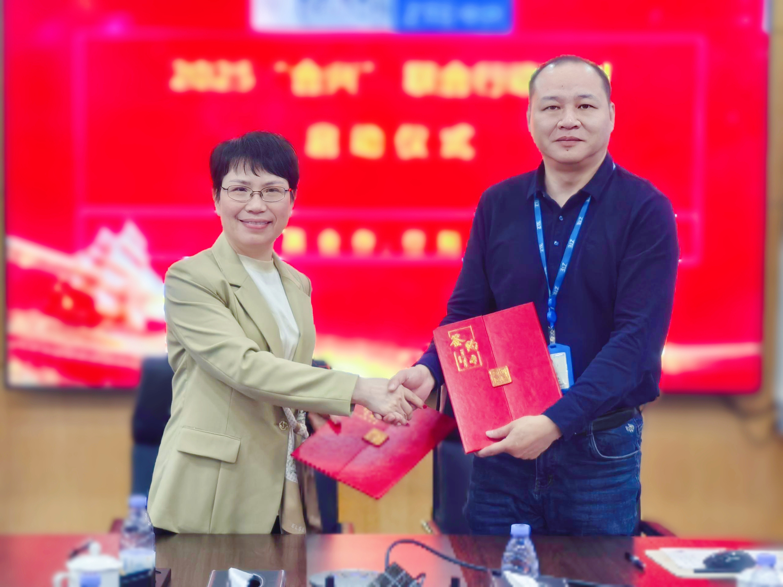 百家乐app官方站官网-百家乐(中国)
科技与中兴通讯“合兴”联合行动，共筑数字未来...